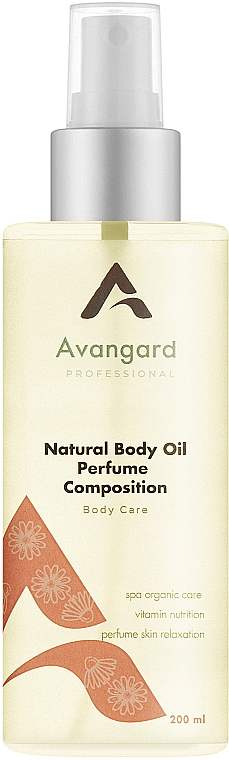 Avangard Professional Natural Body Oil - Натуральна парфумована спрей-олія для тіла "Perfume Composition" — фото N1