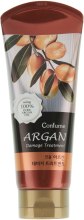 Парфумерія, косметика Маска лікувальна з арганою - Welcos Confume Argan Damage Treatment