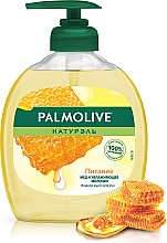 Жидкое мыло "Мед и Увлажняющее Молочко" - Palmolive Naturel — фото N4