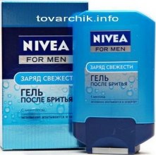 Духи, Парфюмерия, косметика Гель после бритья "Заряд свежести" - NIVEA MEN After Shave Gel