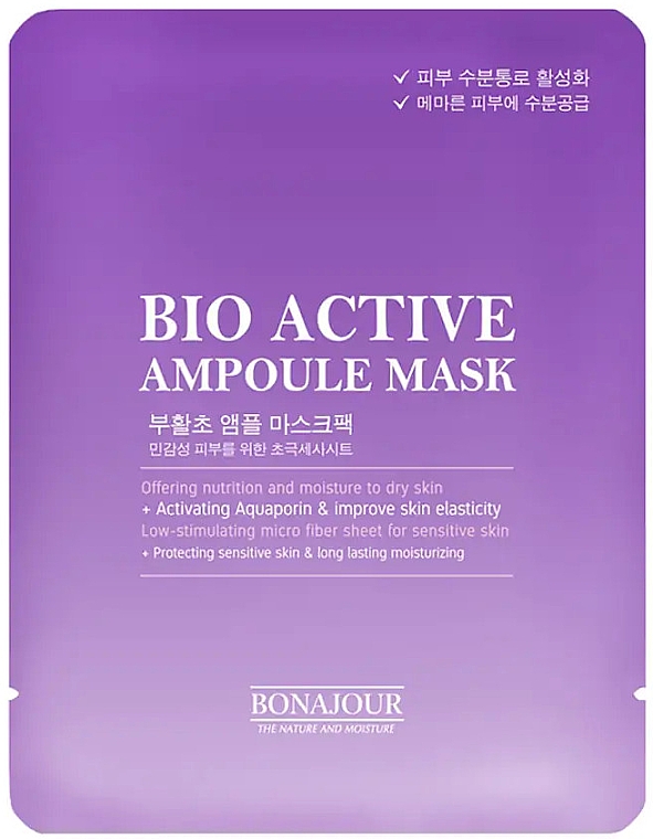 Биоактивная ампульная маска - Bonajour Bio Active Ampoule Mask — фото N1