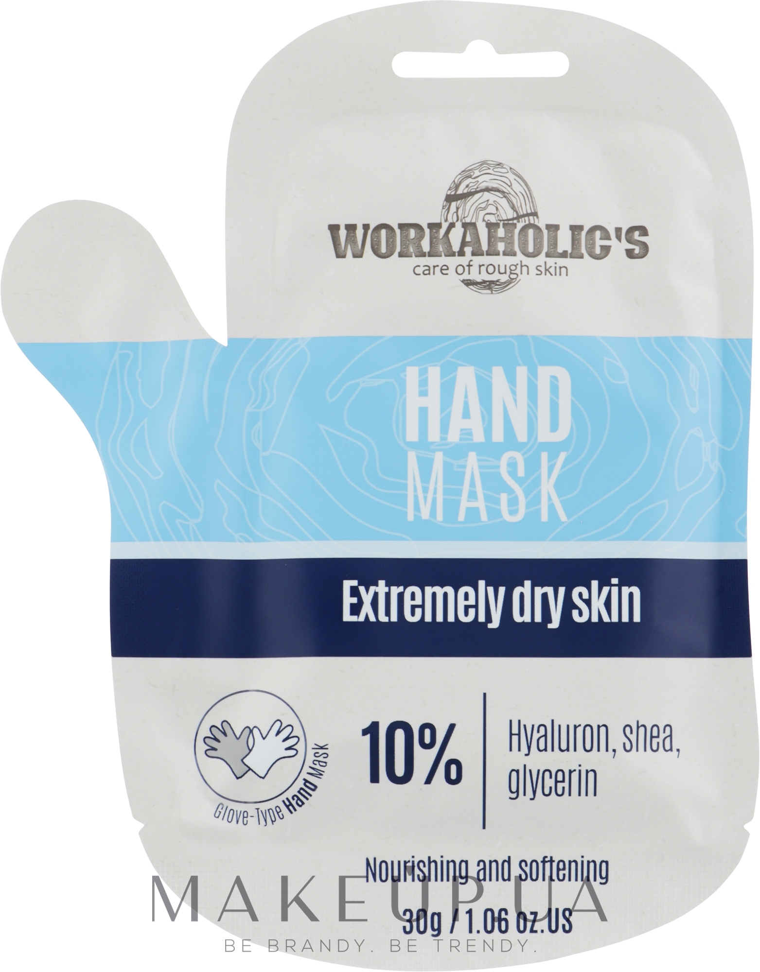 Маска для рук - Workaholic's Hand Mask Extremely Dry Skin 10% — фото 30g