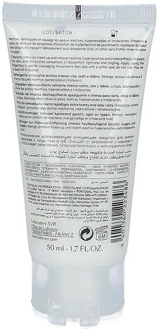 Очищувальний крем-гель для чутливої шкіри - SVR Sensifine Dermo-Nettoyant Make-up Removing Cleanser (міні) — фото N2