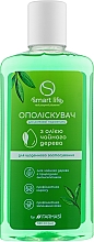 Духи, Парфюмерия, косметика Ополаскиватель для полости рта с маслом чайного дерева - Farmasi Smart Life 