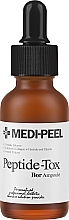 Парфумерія, косметика Пептидна сироватка проти зморщок - Medi-Peel Bor-Tox Peptide Ampoule