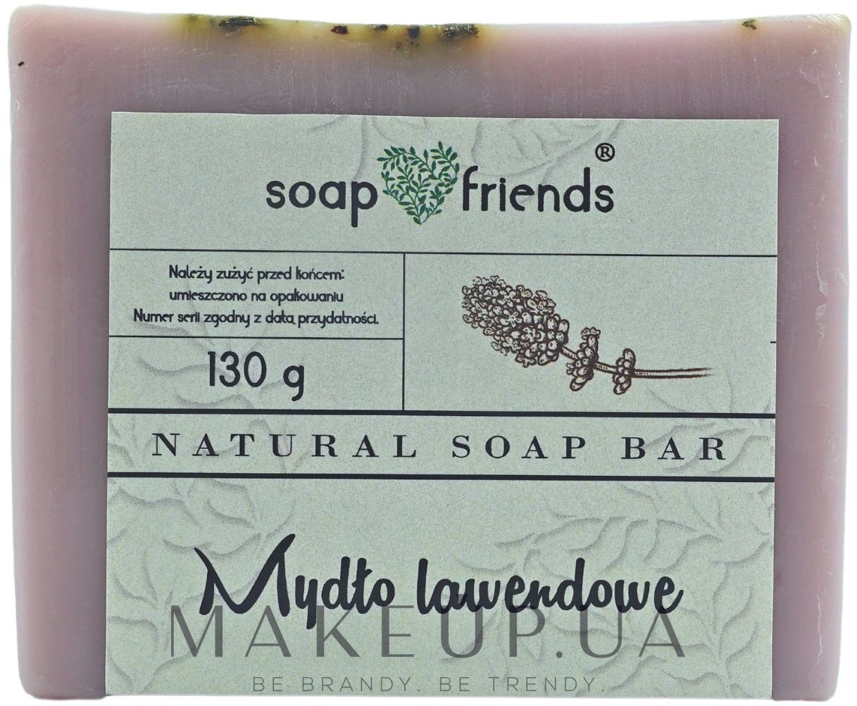 Гліцеринове мило для обличчя й тіла "Лаванда" - Soap&Friends — фото 130g