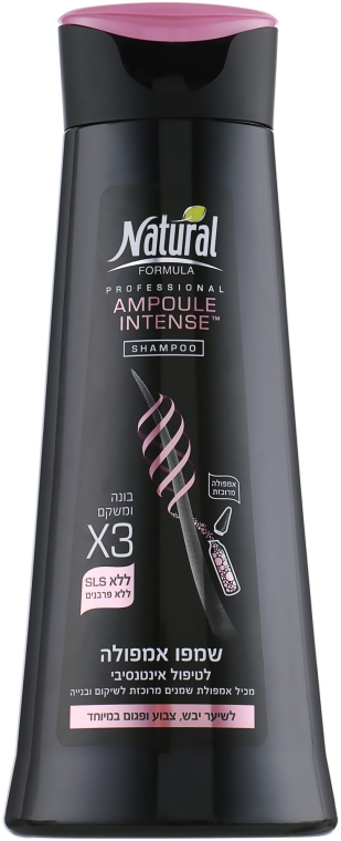 Відновлювальний ампульний шампунь для сухого і пошкодженого волосся - Natural Formula Ampoule Intense Shampoo