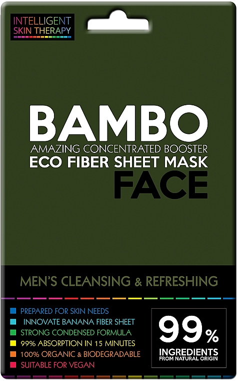Освіжаюча маска з морською сіллю і екстрактом бамбука - Face Beauty Cleansing & Refreshing Compress Mask For Man — фото N1