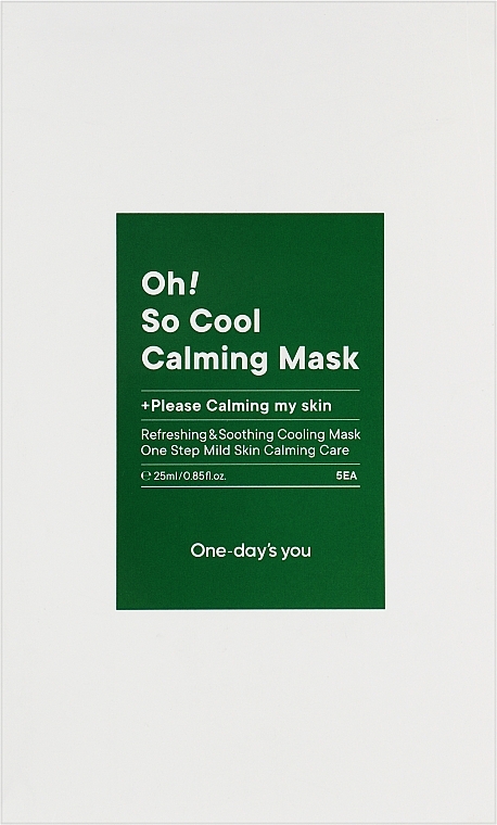 Успокаивающая маска для лица - One-Days You Oh! So Cool Calming Mask — фото N1