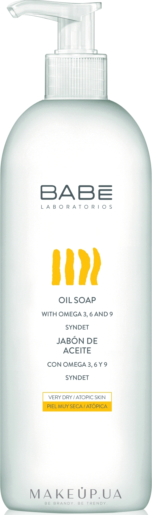Масляное мыло для душа с формулой без воды и щелочи - Babe Laboratorios Oil Soap — фото 500ml