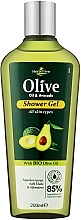 Парфумерія, косметика Гель для душу з авокадо - Madis HerbOlive Oil & Avocado Shower Gel