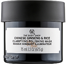 Парфумерія, косметика Очищувальна маска - The Body Shop Chinese Ginseng & Rice Clarifying Polishing Mask