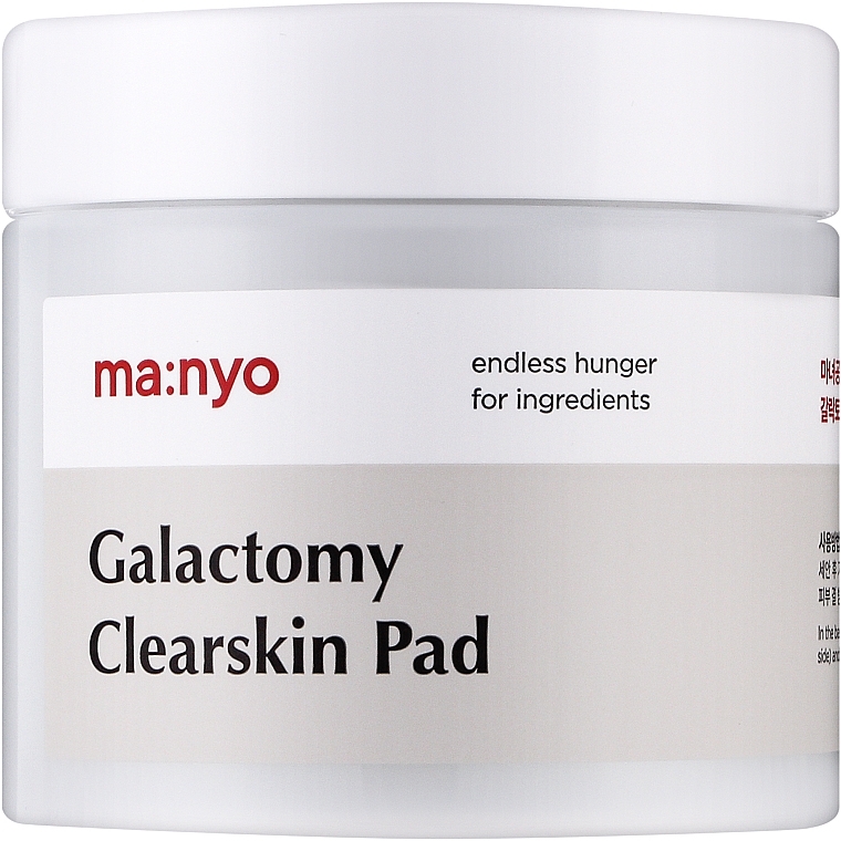 Очищающие пэды с галактомисисом - Manyo Factory Galactomy Clearskin Pad — фото N1