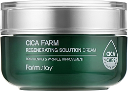 Крем для лица с центеллой - FarmStay Cica Farm Regenerating Solution Cream — фото N1