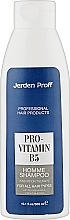 Духи, Парфюмерия, косметика УЦЕНКА Шампунь для мужчин - Jerden Proff Homme Shampoo For All Hair Types *