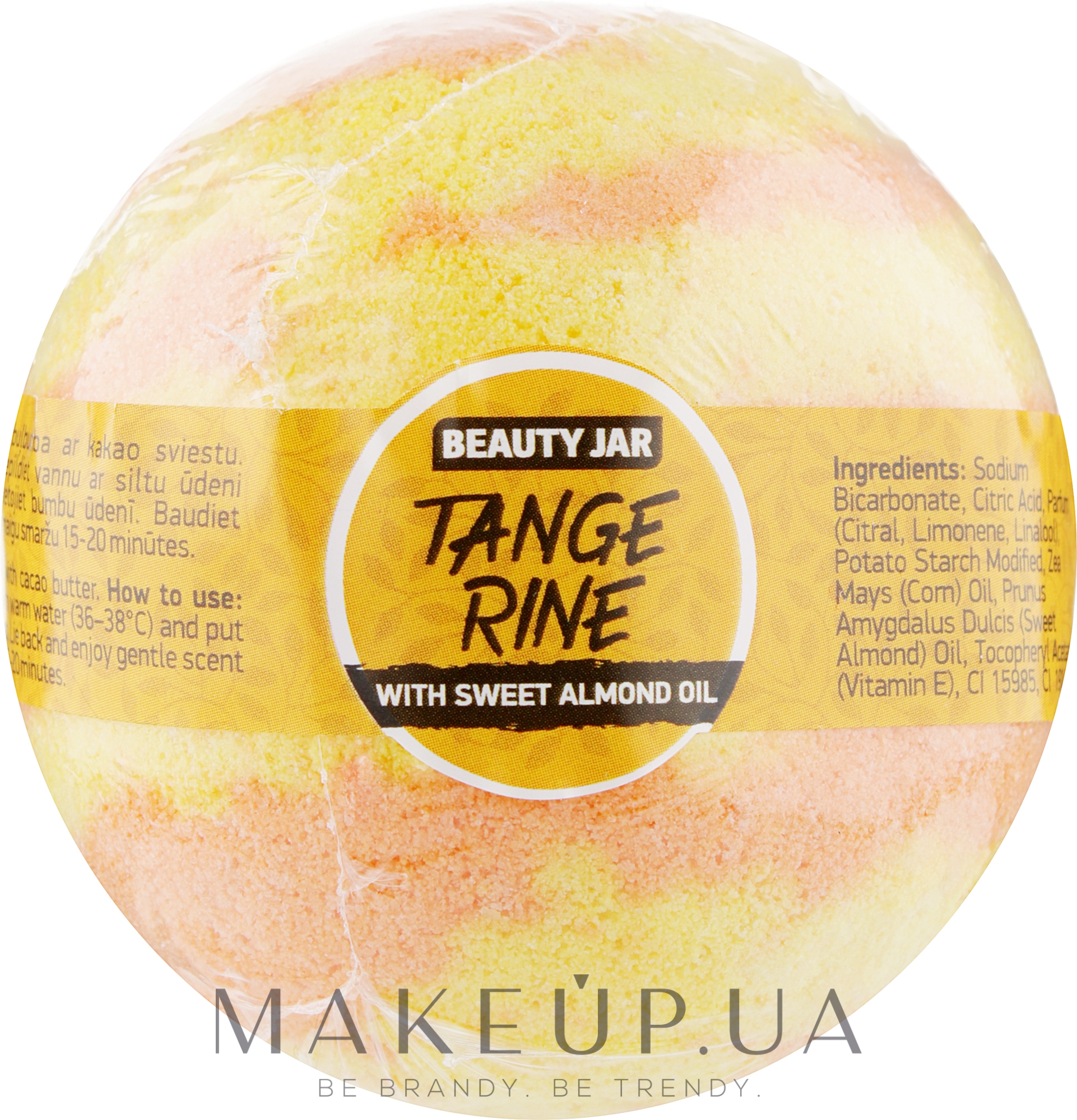 Бомбочка для ванни - Beauty Jar Tangerine — фото 150g