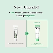 УЦІНКА Заспокійливий крем із центелою без ефірних олій - Purito Seoul Wonder Releaf Centella Cream Unscented * — фото N2