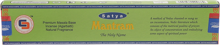 Пахощі "Мантрам" - Satya Mantram Incense — фото N1
