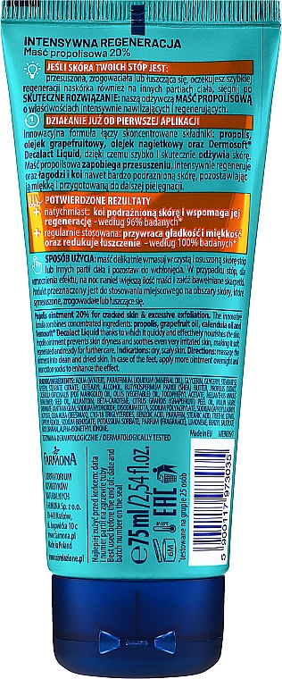 Мазь з прополісом для ніг - Farmona Nivelazione 20% Propolis Ointment for Cracked Skin — фото N4