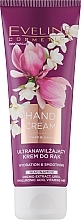 Духи, Парфюмерия, косметика Увлажняющий крем для рук - Eveline Cosmetics Flower Blossom Hand Cream