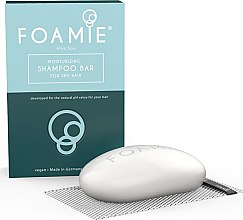 Духи, Парфюмерия, косметика Твердый шампунь для сухих волос - Foamie Aloe Spa Shampoo Bar