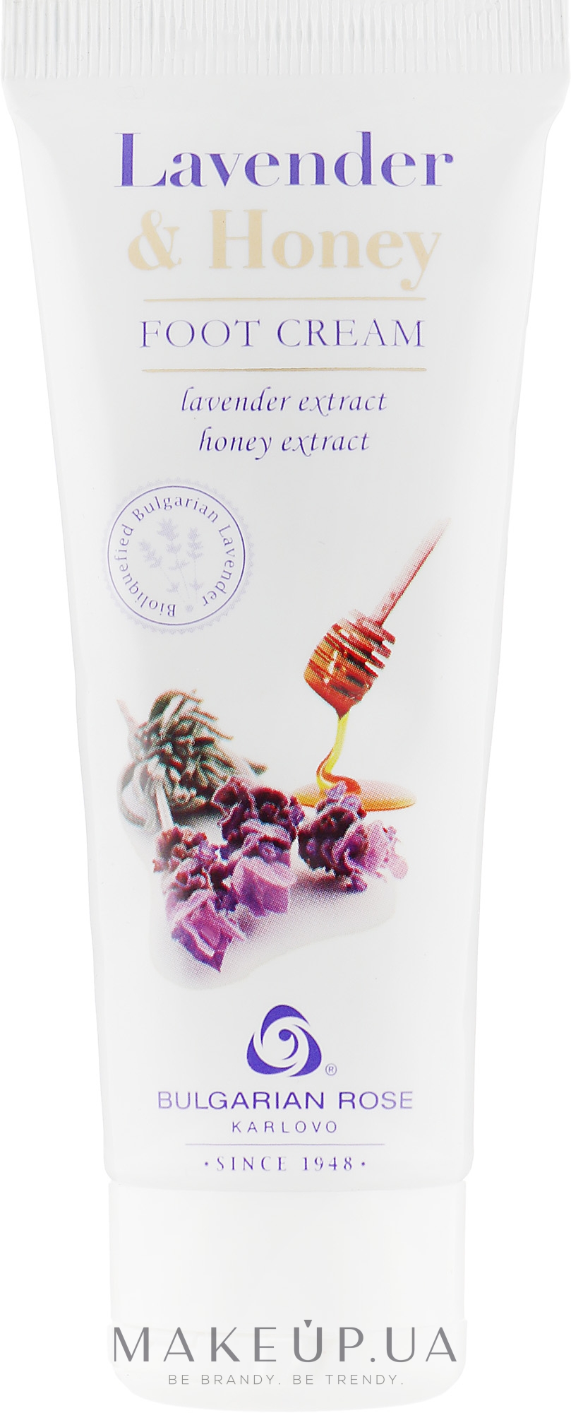 Крем для ніг "Лаванда і мед" - Bulgarian Rose Lavender And Honey Foot Cream — фото 75ml