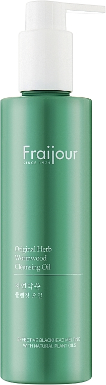 Гидрофильное масло для лица - Fraijour Original Herb Wormwood Cleansing Oil — фото N1