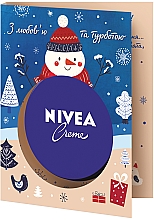 Духи, Парфюмерия, косметика Набор - NIVEA (cr/75ml + card/1pcs)