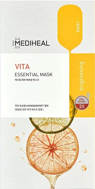Тканинна маска для обличчя з освітлювальним ефектом - Mediheal Vita Essential Mask — фото N1