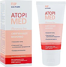 Парфумерія, косметика УЦІНКА! Пом'якшувальне молочко - Elfa Pharm Atopi Med Body Milk *