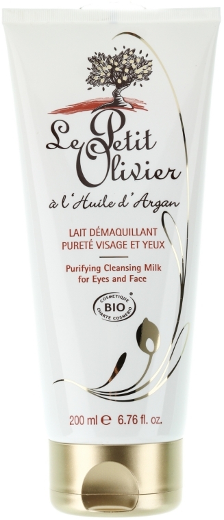 Молочко очищающее для лица и глаз - Le Petit Olivier Purifying cleansing milk of eyes and face with organic Argan oil — фото N1