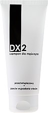 Шампунь для мужчин против перхоти - DX2 Shampoo — фото N2