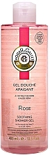 Духи, Парфюмерия, косметика Гель для душа - Roger & Gallet Rose Soothing Shower Gel