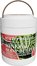 Парфумерія, косметика Масло для тіла з кавуном і мінералами Мертвого моря - Dead Sea Collection Watermelon Mineral Body Butter