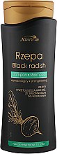 Укрепляющий шампунь для жирных волос - Joanna Black Radish Hair Shampoo — фото N3