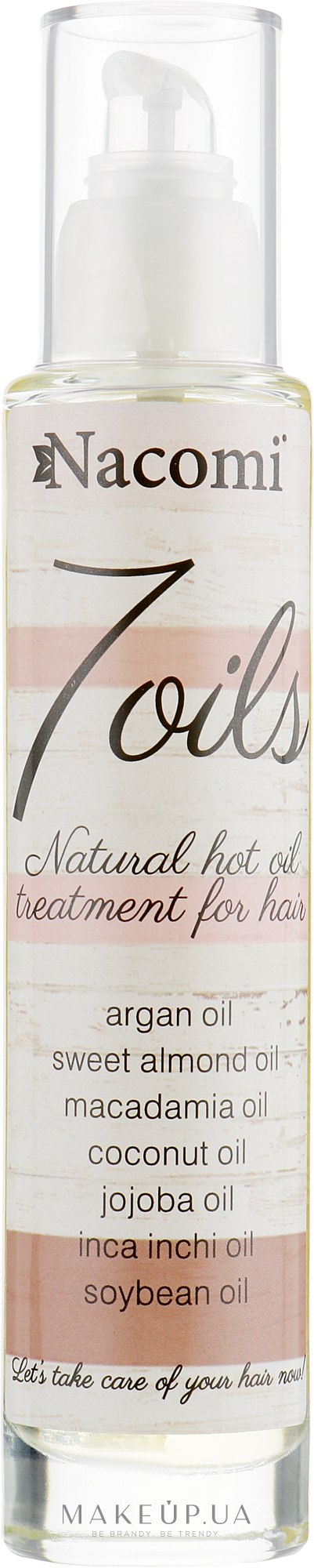 Маска для волос - Nacomi 7 Oils Natural Hair Mask — фото 100ml