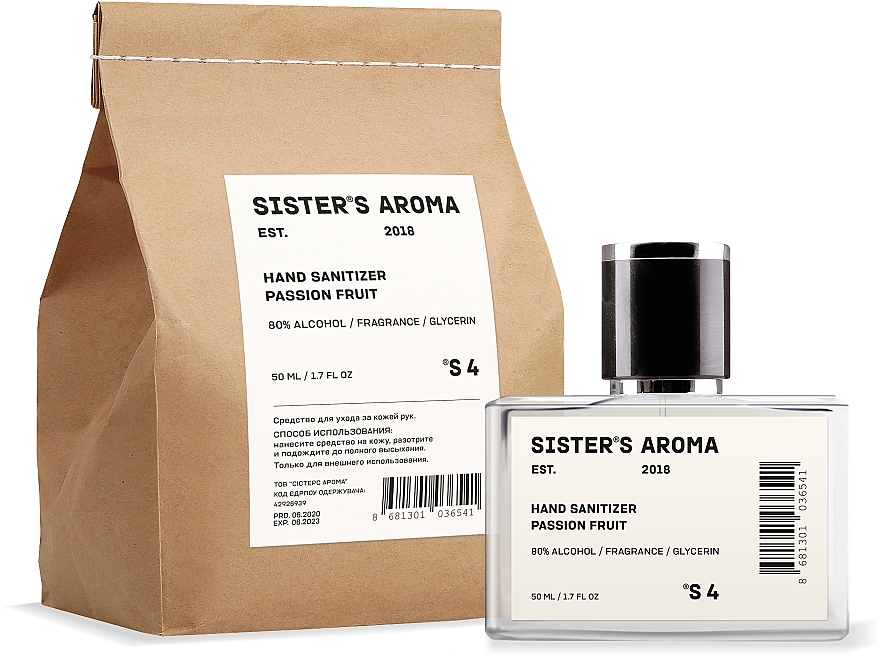 Дезинфицирующее средства для рук - Sister's Aroma 4 Hand Sanitizer