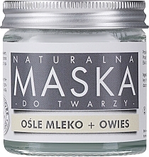 Духи, Парфюмерия, косметика Успокаивающая маска - E-Fiore Nute Milk Mask Nourishing Soothing, Oats, Aloe, Beauty Ritual