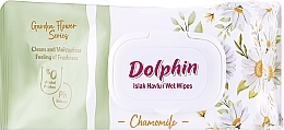 Парфумерія, косметика Вологі серветки "Chamomile" - Dolphin