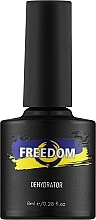 Духи, Парфюмерия, косметика Дегидратор для ногтей - Freedom Color Dehydrator