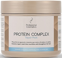 Духи, Парфюмерия, косметика Маска для поврежденных волос - Profesional Cosmetics Protein Complex Mask