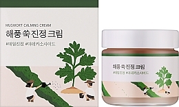 Успокаивающий крем с морской полынью - Round Lab Mugwort Calming Cream — фото N2