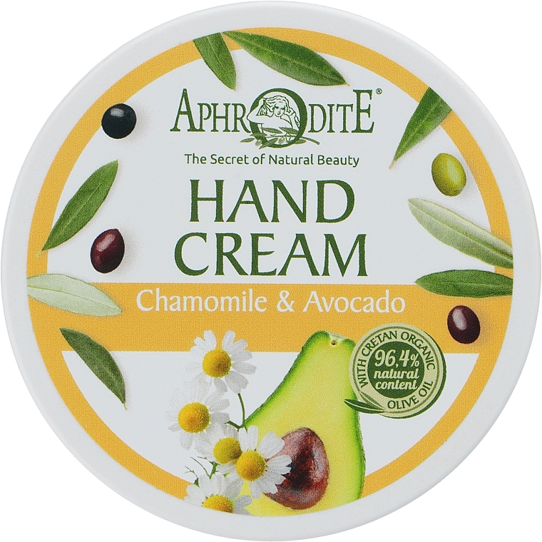 Крем для рук з екстрактом авокадо і ромашки - Aphrodite Avocado and Chamomile Hand Cream — фото N1