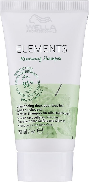 Обновляющий шампунь - Wella Professionals Elements Renewing Shampoo — фото N2