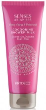 Духи, Парфюмерия, косметика Сливочное молочко для душа - Artdeco Senses Asian Spa Sensual Balance Cocooning Shower Milk (тестер)