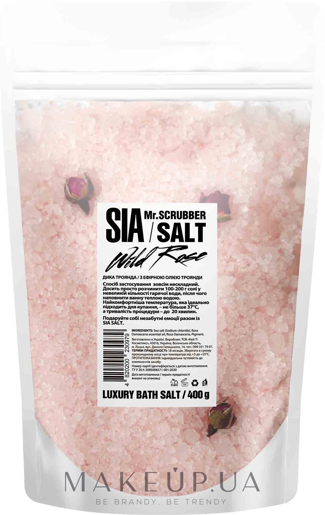 Соль для ванны - Mr.Scrubber Wild Rose — фото 400g