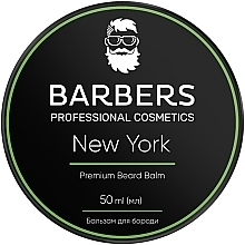 Духи, Парфюмерия, косметика Бальзам для бороды - Barbers New York Premium Beard Balm