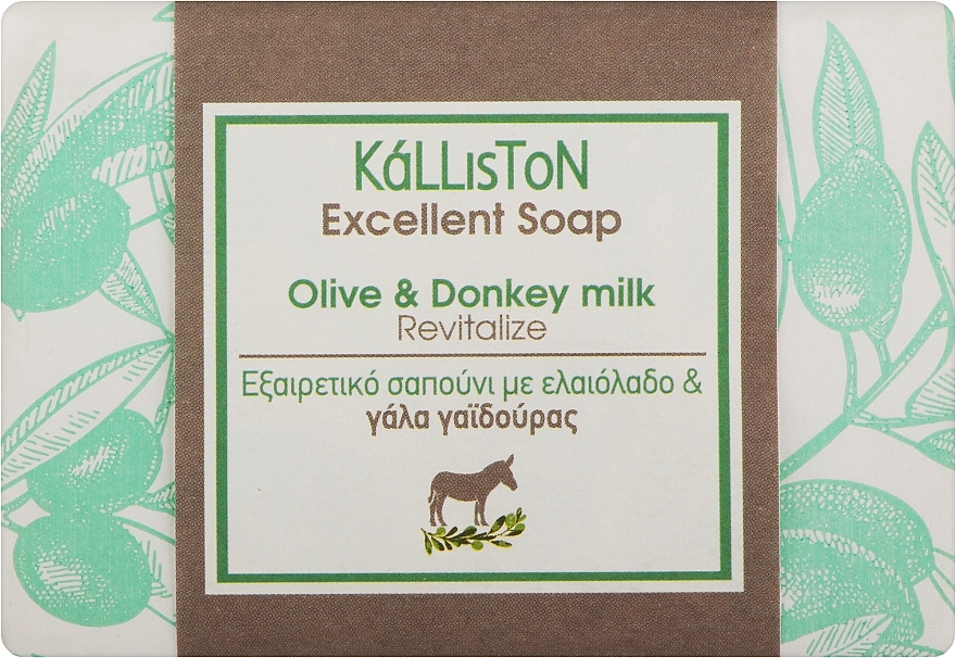 Традиционное мыло с ослиным молоком - Kalliston Traditional Pure Olive Oil Soap Revitalize — фото N1