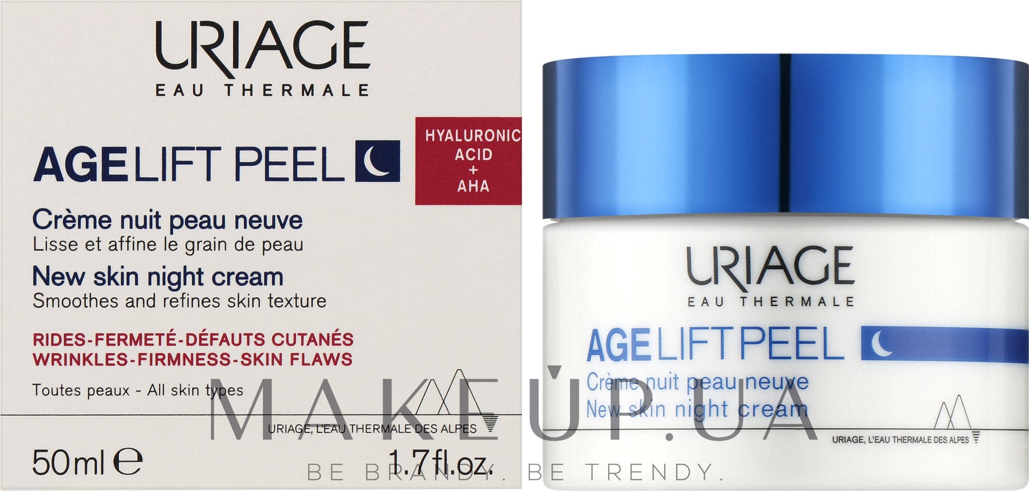 Нічний крем для обличчя - Uriage Age Lift Peel New Skin Night Cream — фото 50ml