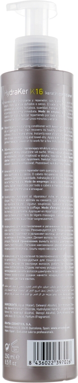 Кондиционер кератиновый - Erayba HydraKer K16 Keratin Conditioner — фото N2